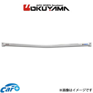 IN} Xgbg^[o[ tg ^Cv I X`[ m[g E12() 611 159 0 OKUYAMA ⋭ ^[o[