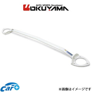 IN} Xgbg^[o[ tg ^Cv I X`[ VrbN ^CvR FK8 611 245 0 OKUYAMA ⋭ ^[o[