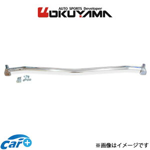 IN} Xgbg^[o[ tg ^Cv I X`[ XCtgX|[c ZC32S 611 611 0 OKUYAMA ⋭ ^[o[