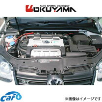 楽天市場】VW（タワーバー｜補強パーツ）：パーツ<車用品<車用品 