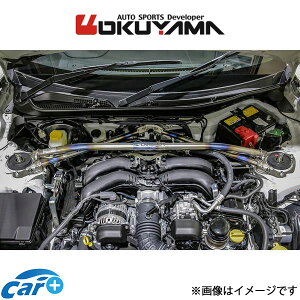 IN} Xgbg^[o[ tg ^Cv I MCS `^ GR86 ZN8 618 065 0 OKUYAMA ⋭ ^[o[