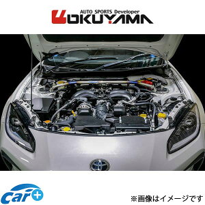 IN} Xgbg^[o[ tg ^Cv I `^ GR86 ZN8 618 065 2 OKUYAMA ⋭ ^[o[