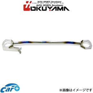 IN} Xgbg^[o[ tg ^Cv I `^ VrA S15 618 113 0 OKUYAMA ⋭ ^[o[