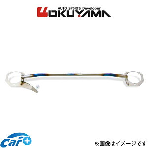 IN} Xgbg^[o[ tg ^Cv I MCS `^ WRX STI VAB 618 525 0 OKUYAMA ⋭ ^[o[