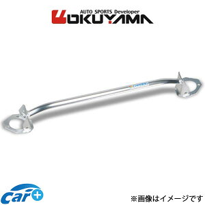 IN} Xgbg^[o[ tg ^Cv I A~ }[NII/`FCT[/NX^ JZX100 621 010 0 OKUYAMA ⋭ ^[o[