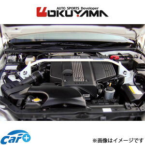 IN} Xgbg^[o[ tg ^Cv I A~ NEGXe[g JZS175W 621 033 0 OKUYAMA ⋭ ^[o[