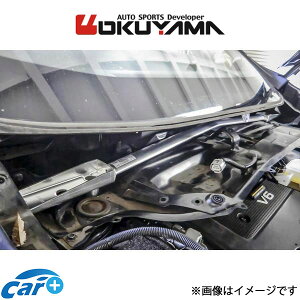 IN} Xgbg^[o[ tg ^Cv I A~ GOh PE52/PNE52 621 155 0 OKUYAMA ⋭ ^[o[