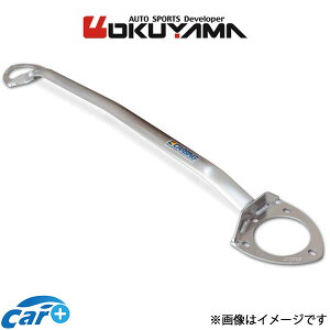 IN} Xgbg^[o[ tg ^Cv I A~ VrbN ^CvR FK8 621 245 0 OKUYAMA ⋭ ^[o[