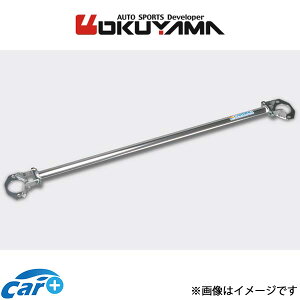 IN} Xgbg^[o[ tg ^Cv D A~ XebvS RH1/RH2 624 215 0 OKUYAMA ⋭ ^[o[