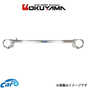 IN} Xgbg^[o[ tg ^Cv I MCS A~ GR86 ZN8 641 065 0 OKUYAMA ⋭ ^[o[