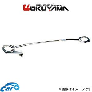 IN} Xgbg^[o[ tg ^Cv I A~ VrA S14/S15 641 113 0 OKUYAMA ⋭ ^[o[