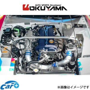 �I�N���} �X�g���b�g�^���[�o�[ �t�����g �^�C�v I �A���~ ���[�h�X�^�[ NA6CE/NA8C 641 401 0 OKUYAMA �⋭ �^���[�o�[