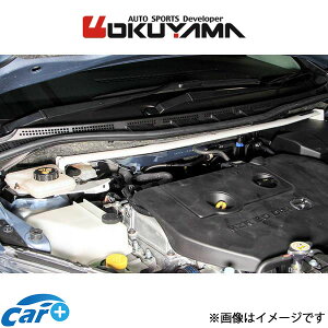 IN} Xgbg^[o[ tg ^Cv I A~ v}V[ CREW/CR3W/CWEFW 641 418 0 OKUYAMA ⋭ ^[o[