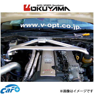 IN} Xgbg^[o[ tg ^Cv II MCS A~ }[NII/`FCT[/NX^ JZX100 642 011 0 OKUYAMA ⋭ ^[o[