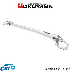 オクヤマ ストラットタワーバー フロント タイプ D MCS アルミ ヴェルファイア/アルファード 20系 644 049 0 OKUYAMA 補強 タワーバー