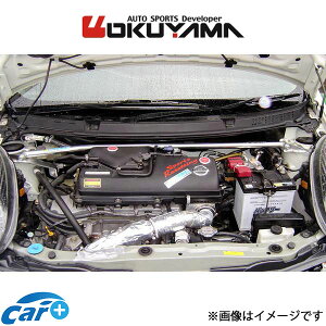 IN} Xgbg^[o[ tg ^Cv D A~ }[` AK12/BK12 644 144 0 OKUYAMA ⋭ ^[o[