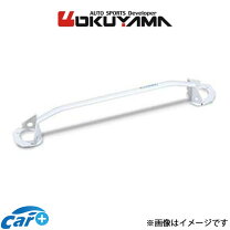 楽天市場】jzx100 リアタワーバーの通販