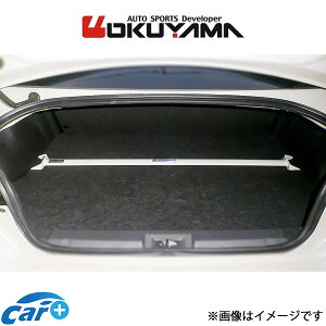 IN} Xgbg^[o[ A ^CvI X`[ GR86 ZN8/ZN6 651 055 0 OKUYAMA ⋭ ^[o[