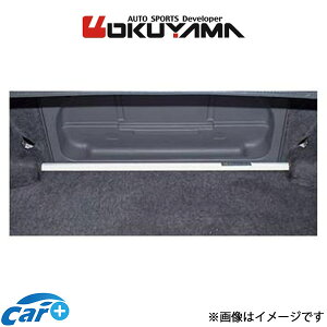 IN} Xgbg^[o[ A ^CvI X`[ v[ HP11 651 104 0 OKUYAMA ⋭ ^[o[