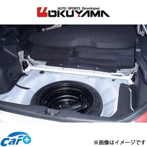 IN} Xgbg^[o[ A ^CvR X`[ VrbN EP3 653 218 0 OKUYAMA ⋭ ^[o[