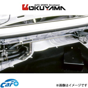 IN} Xgbg^[o[ A ^CvD X`[ [hX^[ NA6CE/NA8C 654 401 0 OKUYAMA ⋭ ^[o[