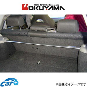 IN} Xgbg^[o[ A ^CvI A~ tHX^[ SG5/SG9 661 513 0 OKUYAMA ⋭ ^[o[