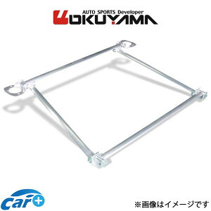 IN} Xgbg^[o[ A ^CvSQ A~ T[EVO.VII`IX CT9A 669 312 0 OKUYAMA ⋭ ^[o[