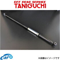 楽天市場】タニグチ ラテラルロッドの通販