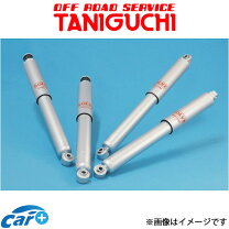 楽天市場】ソルブスーパーロングショックの通販 