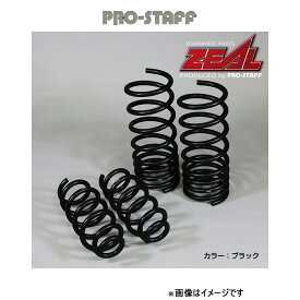 プロスタッフ ZEAL 40mm アップコイルセット(マットブラック) Gクラス W463 G350d/G550/AMG-G63 PRO-STAFF