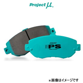 プロジェクトμ ブレーキパッド タイプPS フロント左右セット フィット シャトル GP2/GG7/GG8 F338 Projectμ TYPE PS ブレーキパット