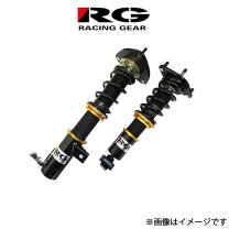 楽天市場】ロードスターNC（ブランドレーシングギア）（車高調整キット 