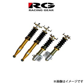 レーシングギア RG ダンパー ZX スプリングキット 車高調 1台分 86 ZN6 PT019P RACING GEAR RG DAMPER ZX 車高調キット