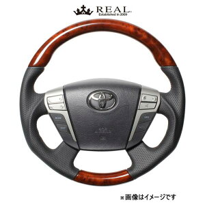 レアル ステアリング オリジナルシリーズ(ミディアムブラウンウッド)クラウン アスリート 200系 H20-BRW-BR REAL
