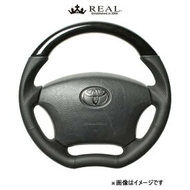 レアル ステアリング オリジナルシリーズ(ブラックウッド)エスティマ 30系 H200-BKW-BK REAL