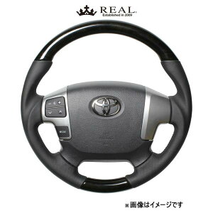 A XeAO IWiV[Y KObva(ubNEbh)nCG[X 200n H204-BKW-BK REAL