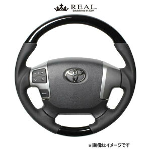 A XeAO IWiV[Y KObva(sAmubN)nCG[X 200n H204-PBW-BK REAL
