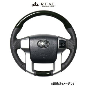 レアル ステアリング オリジナルシリーズ ガングリップ純正同径(277Aブラックウッドプリント)ランドクルーザー プラド 150系 J150G-BKW-BK
