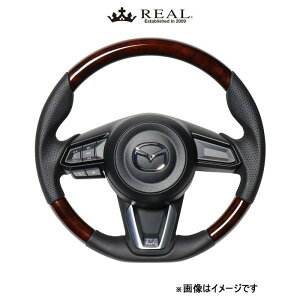 レアル ステアリング オリジナルシリーズ(ブラウンウッド)CX-5 KF MZD-BRW-BK REAL