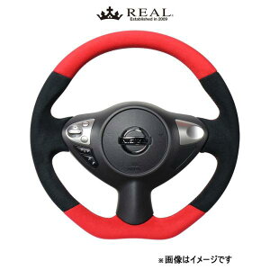 レアル ステアリング オリジナルシリーズ(レッド&ブラックウルトラスエード)フェアレディZ Z34 NSB-ALC-RD REAL