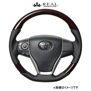 レアル ステアリング プレミアムシリーズ(56ブラウンウッド)エスクァイア 80系 U60-BRW-BK REAL