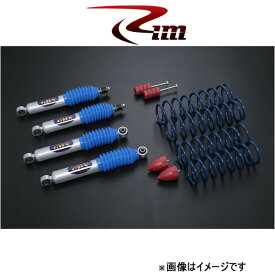 Rim サスペンションキット 1台分 TAKUMI-GHX[25mmUP ブルーコイルモデル]ジムニーシエラ JB74W FKG725 リムコーポレーション