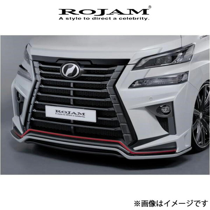 楽天市場】ロジャム ROJAM IRT GENIK フロントバンパースポイラー LED 