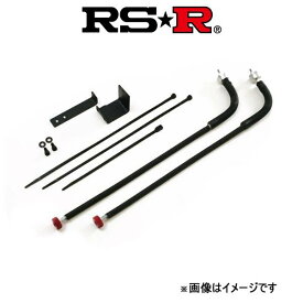 RS-R ベストi C＆K フレキシブルアジャスター スペーシアカスタム MK53S FA124B Best-i C＆K RSR 減衰力調整