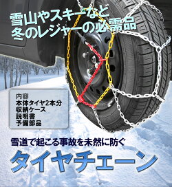 REIMAX レイマックス オイルポンプローターキット for NISSAN SR20DET Oil Pump Rotor KIT NISSAN ニッサン シルビア 180SX 15110-SAR10 CAR PLUS