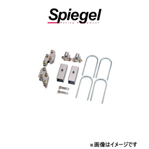 Vs[Q AbvvX40 LCgbN DA16T KYLIUP-SU02-01 Spiegel tgAbv C`Abv