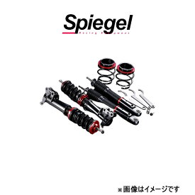 シュピーゲル プロスペック DF 車高調整キット モコ MG33S DF01015108002-03 Spiegel 車高調