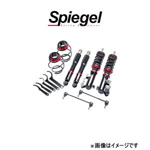 Vs[Q vXybNlI ԍLbg GbZ L235S PND02-6 Spiegel ԍ