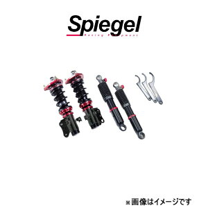 Vs[Q vXybNXe[W2 tgpԍLbg ANeBgbN HA6/HA7 STFPNH04-4 Spiegel ԍ