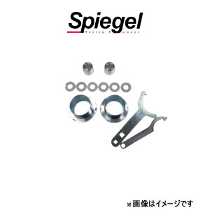 Vs[Q tgAbvLbg nX[ MR52S/MR92S SLK623-AA3-02 Spiegel ԍAbv tgAbv